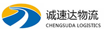 丽水到滕州市物流公司